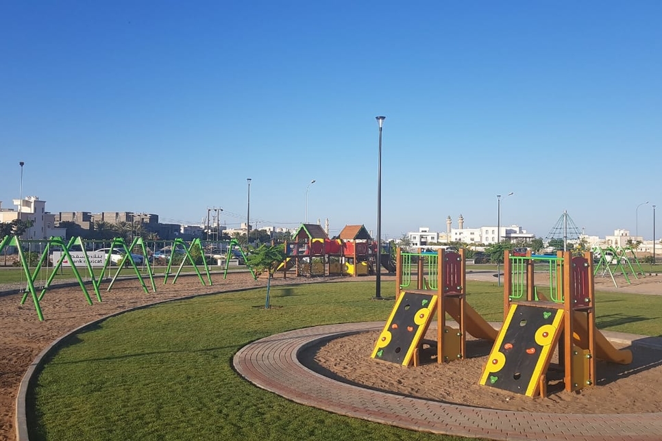 Al Khoud Park
